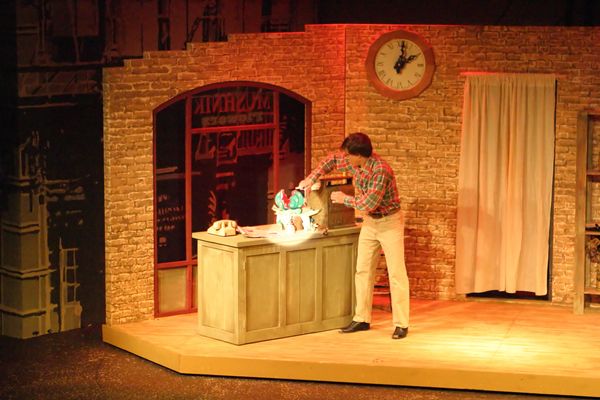 4499 Little Shop Fri