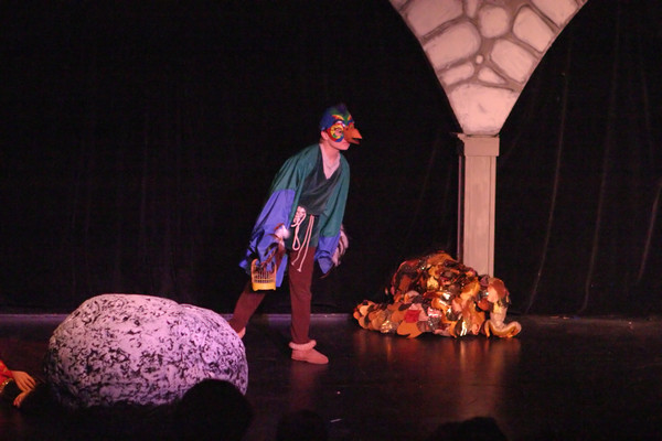 4158 Magic Flute