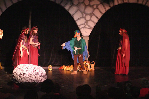 4183 Magic Flute