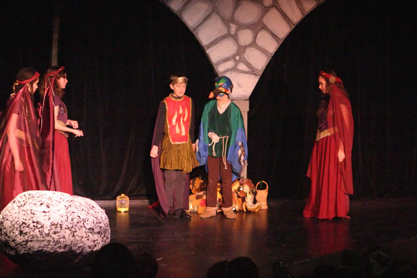 4186 Magic Flute