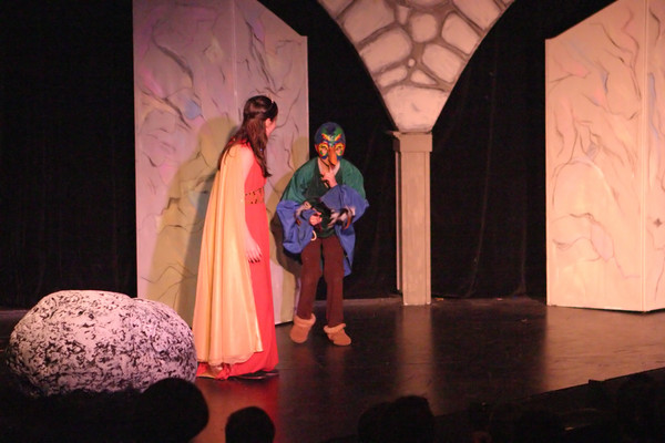 4306 Magic Flute