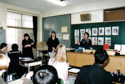 Kanji Sensei