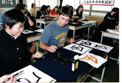 Kevin Kanji