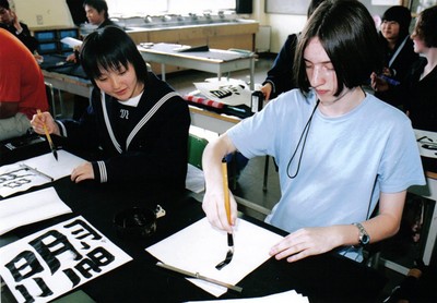 Rebecca Kanji