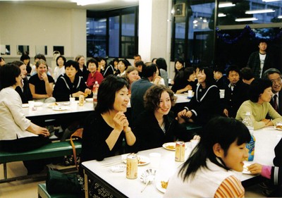 Sayonara Party 1