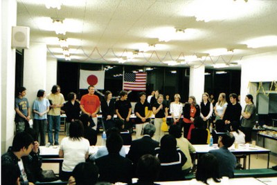 Sayonara Party 3
