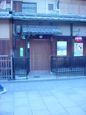 dsc02633