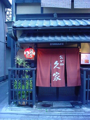 dsc02636