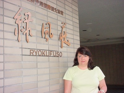 dsc02645