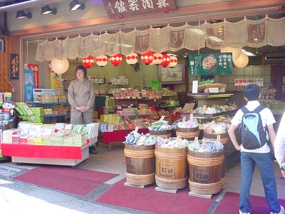 dsc02653